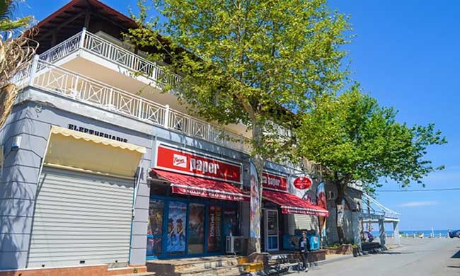 Vila Ria